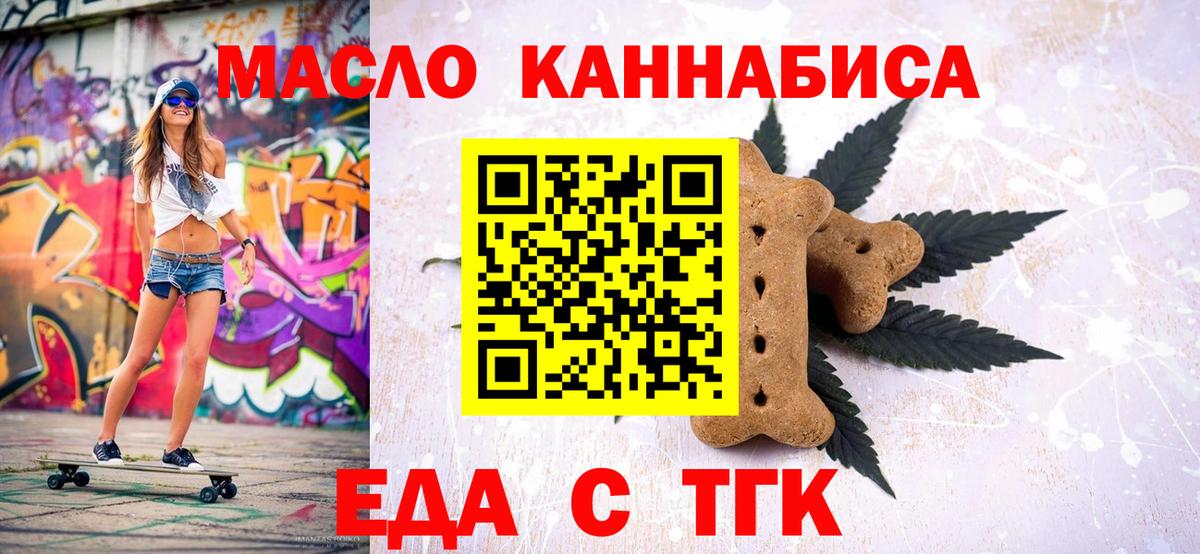 Сургут  ЭКСТАЗИ  Меф   A PVP СОЛЬ   ГАШ  Бошки Шишки  ГАШИШ  Вход с VPN  Кокаин 