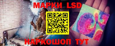 меф VHQ Обь
