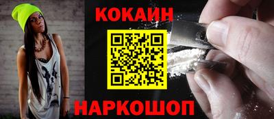 меф VHQ Обь