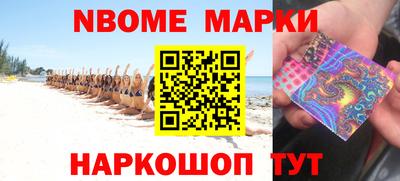 СК Обнинск