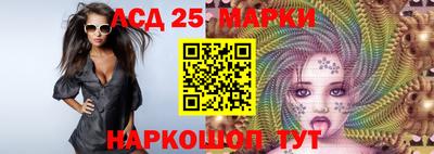 меф VHQ Обь
