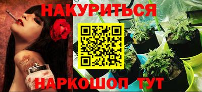 СК Нягань