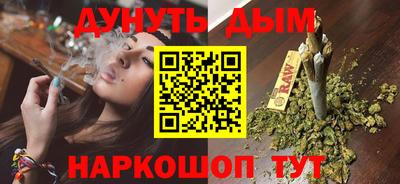 СК Обнинск