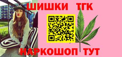 СК Обнинск