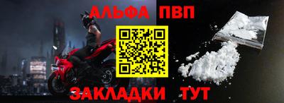 СК Обнинск