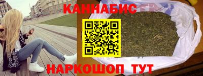 меф VHQ Обь