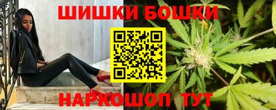 СК Нягань
