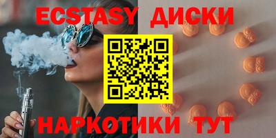 СК Обнинск