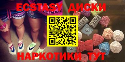 СК Обнинск