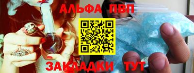СК Нягань