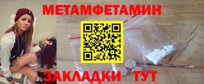 СК Нягань