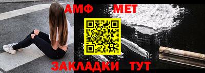 СК Обнинск