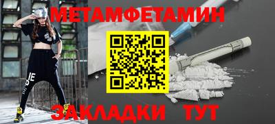 СК Нягань