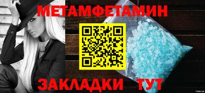СК Нягань