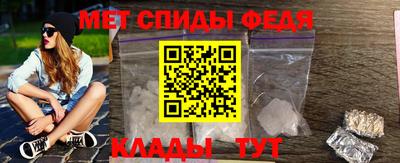 СК Нягань