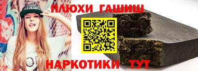 меф VHQ Обь
