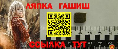СК Нягань