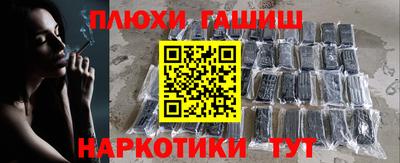 СК Обнинск