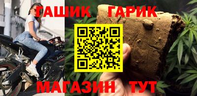 СК Нягань