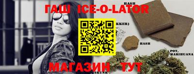 СК Нягань