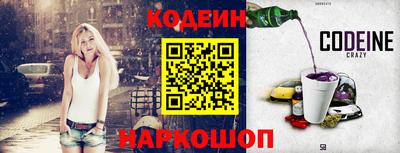 меф VHQ Обь